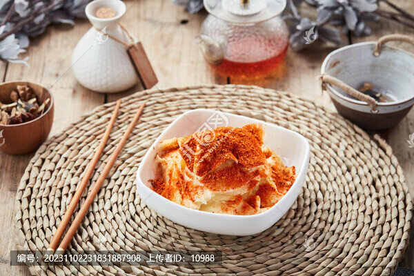 酒館板筋