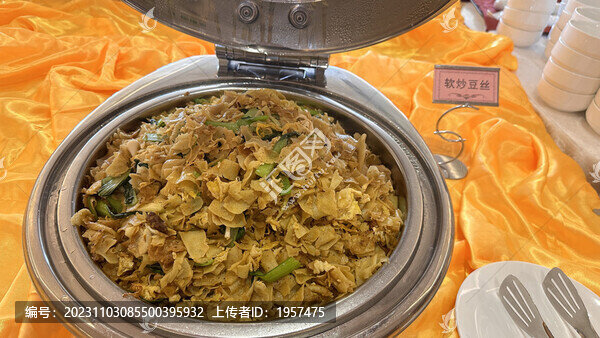 軟炒豆絲