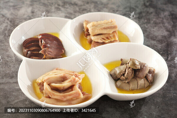 鵝四件