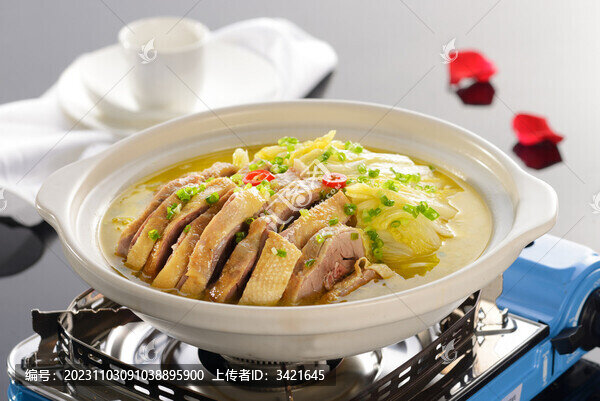 大白菜咸鵝煲