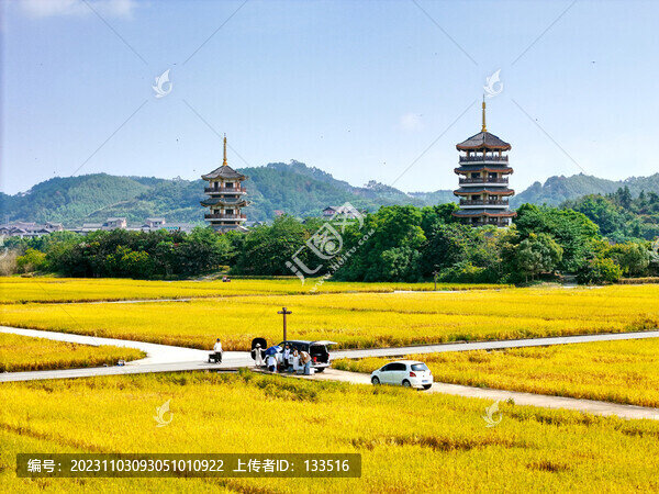 雙塔田園風(fēng)光