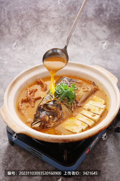 紅燒胖魚(yú)頭
