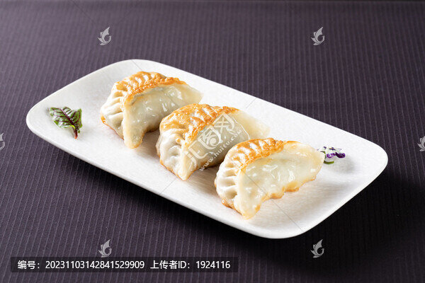煎餃