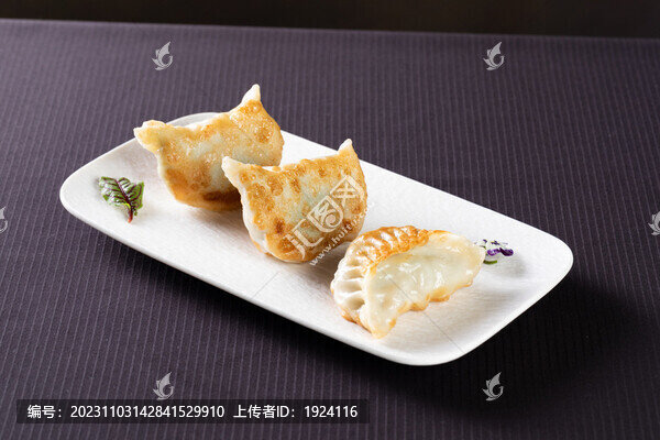 煎餃