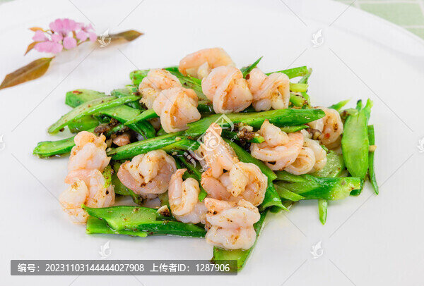沙茶蘭度炒蝦球