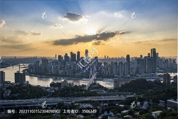 重慶渝中落日