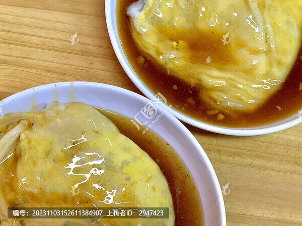 潮汕腸粉