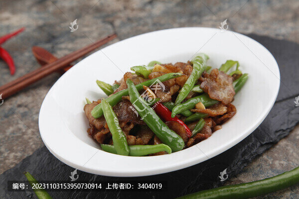 農(nóng)家小炒肉