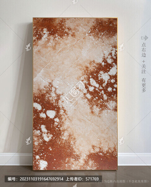 線條抽象石紋大理石藝術(shù)畫