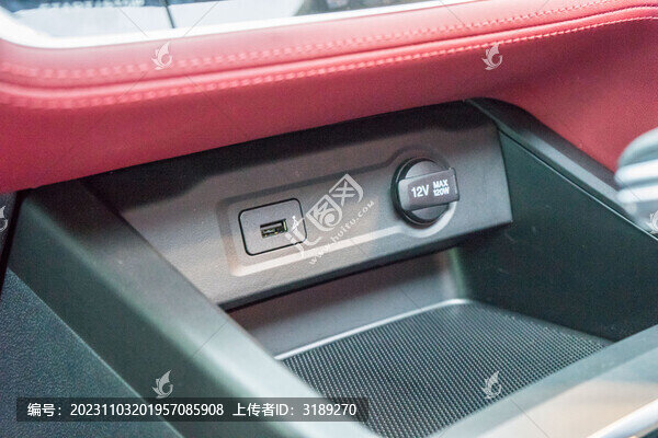 汽車點(diǎn)煙器接口