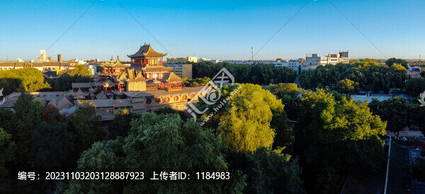 中衛(wèi)市