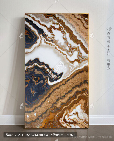 線條紋拋晶磚石紋玄關(guān)背景墻