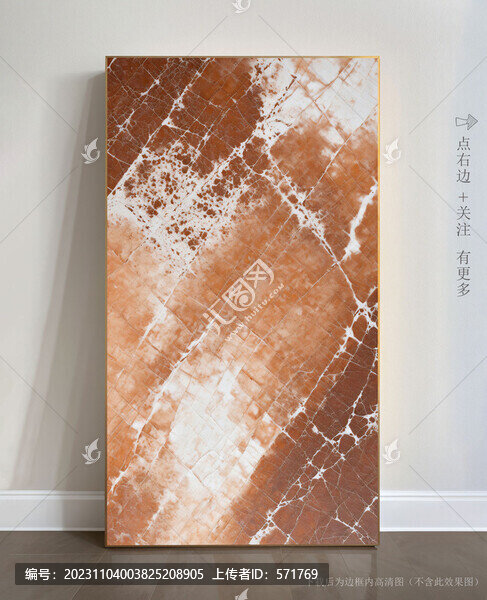 瓷磚大理石抽象裝飾畫(huà)