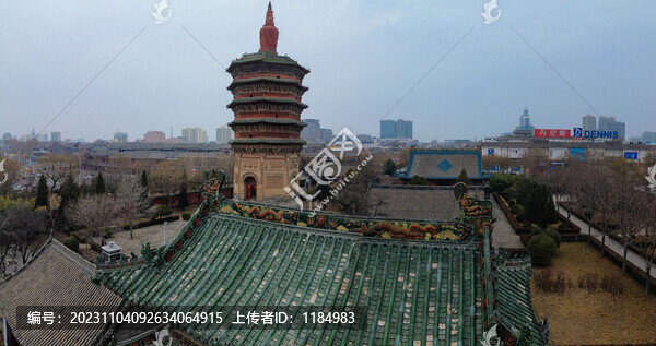 安陽