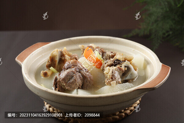 咸豬骨煲淋蘿卜