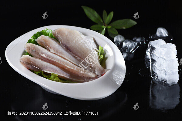 剝皮魚