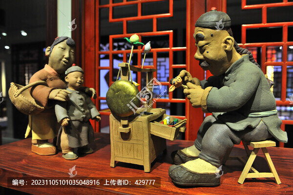 捏面塑的手藝人
