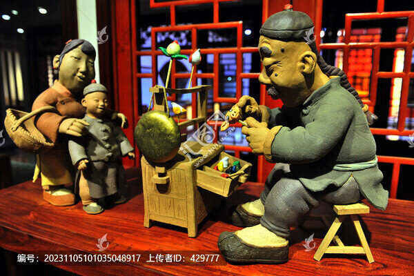 面塑手藝人