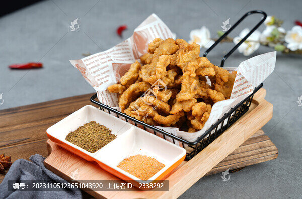 小酥肉