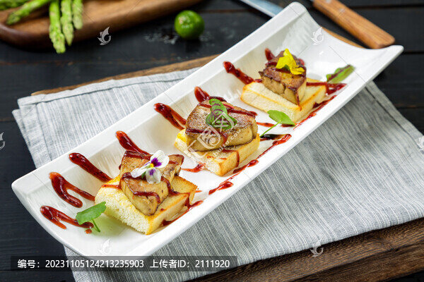 法式香煎鵝肝