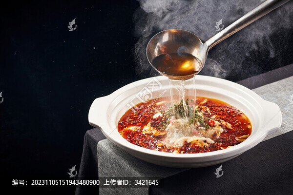激情椒麻魚