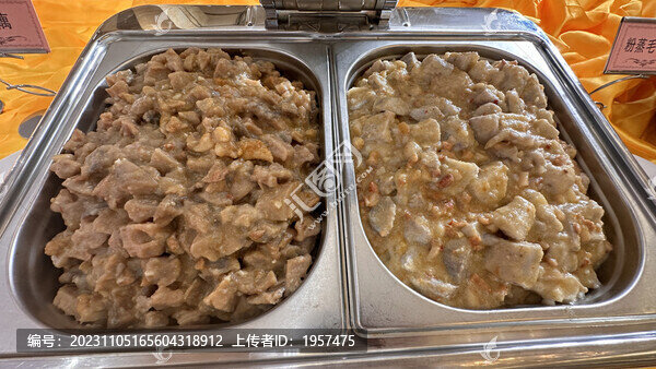 粉蒸毛芋頭
