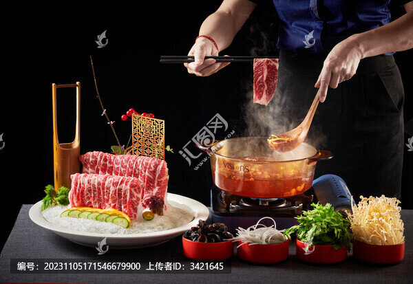 和牛打邊爐
