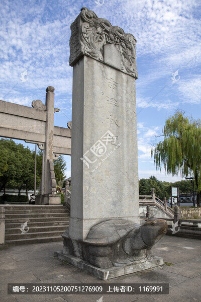 紹興柯巖鏡湖牌坊