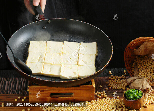 煎豆腐