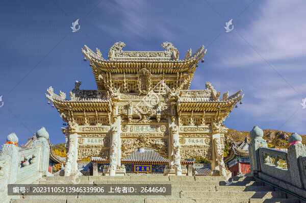 五臺山龍泉寺