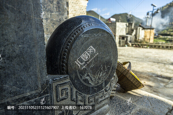 石鼓