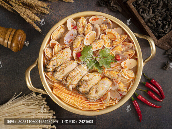 生蠔花甲粉