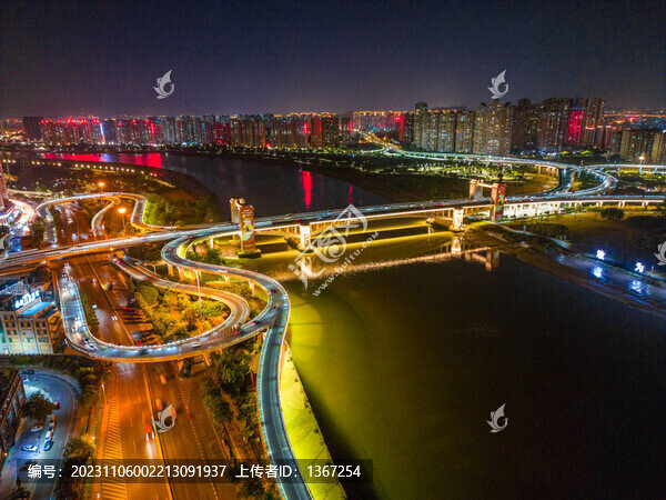 田安大橋