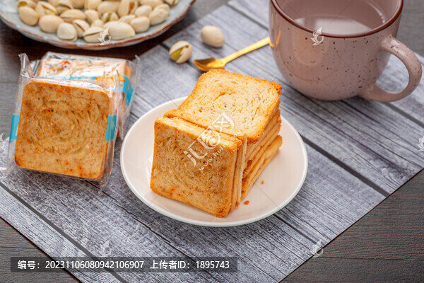 香酥饃片