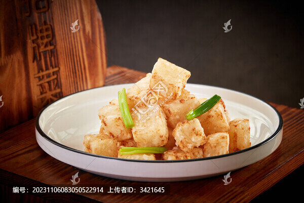 XO醬蘿卜糕