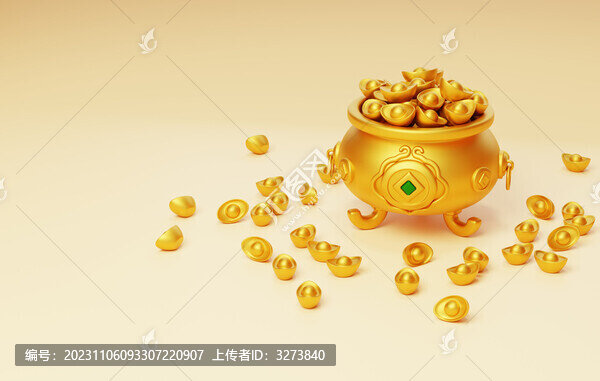 新年喜慶聚寶盆新春金元寶3D
