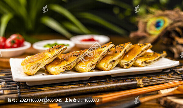麗江粑粑