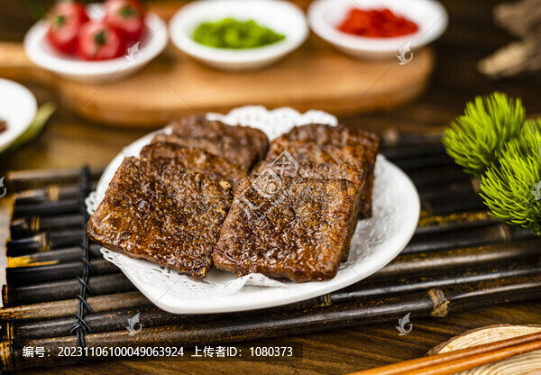 炸米糕