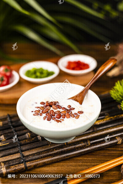 紅豆酸奶