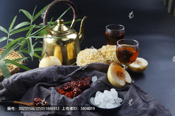 小吊梨湯