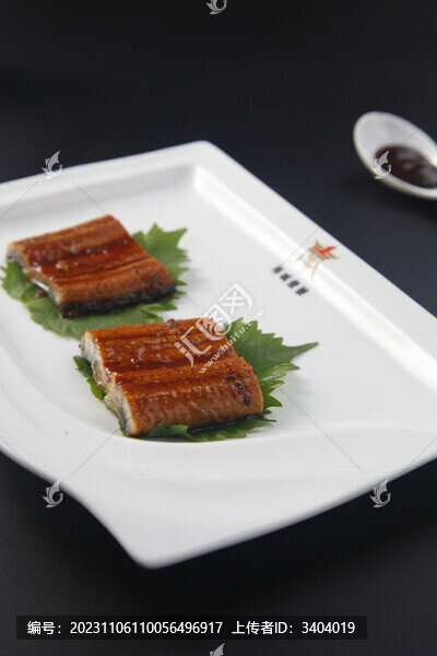 鰻魚