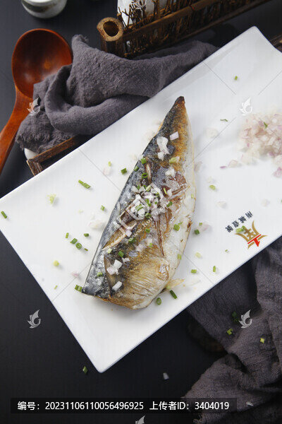 青花魚