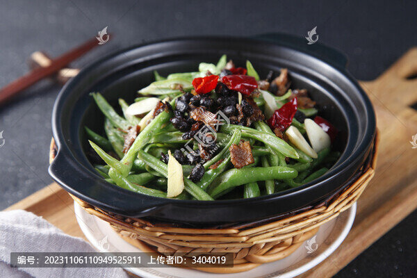 豆豉荷蘭豆