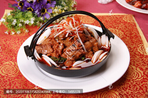 干鍋羊肉