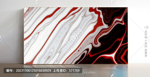 瓷磚大理石白色花紋