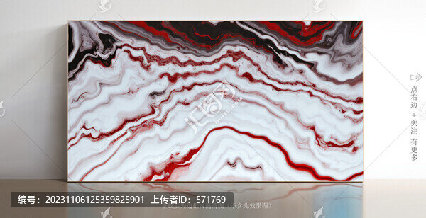 簡(jiǎn)約白色大理石紋
