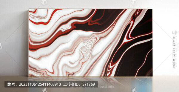 大理石紋白色瓷磚底紋