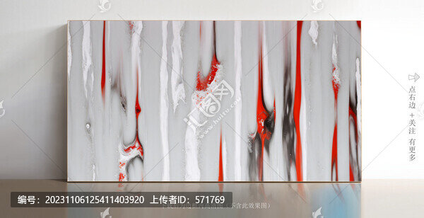 大理石白色微晶石