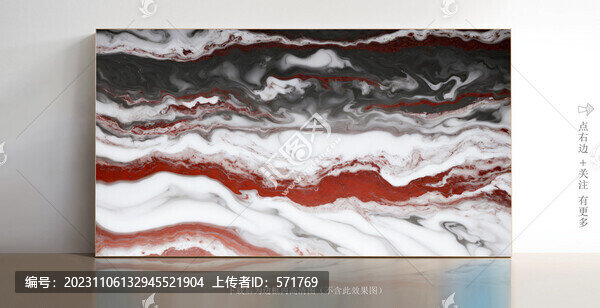 現(xiàn)代簡(jiǎn)約白色大理石紋理