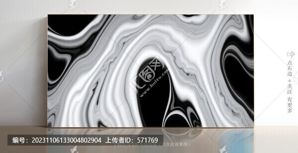 高清大理石